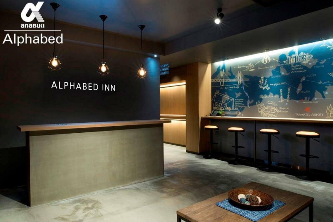 Alphabed Inn Takamatsuekimae 301 / Vacation Stay 36560 Eksteriør billede